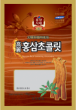 Korean red ginseng chocolate