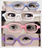 Eyewear Frame -KIDS FLEX
