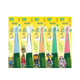 BRISTIK Toothbrush Step2