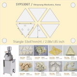 SYP5306T 53x47mm Rice Cake Machine from Shinyoung mechanics