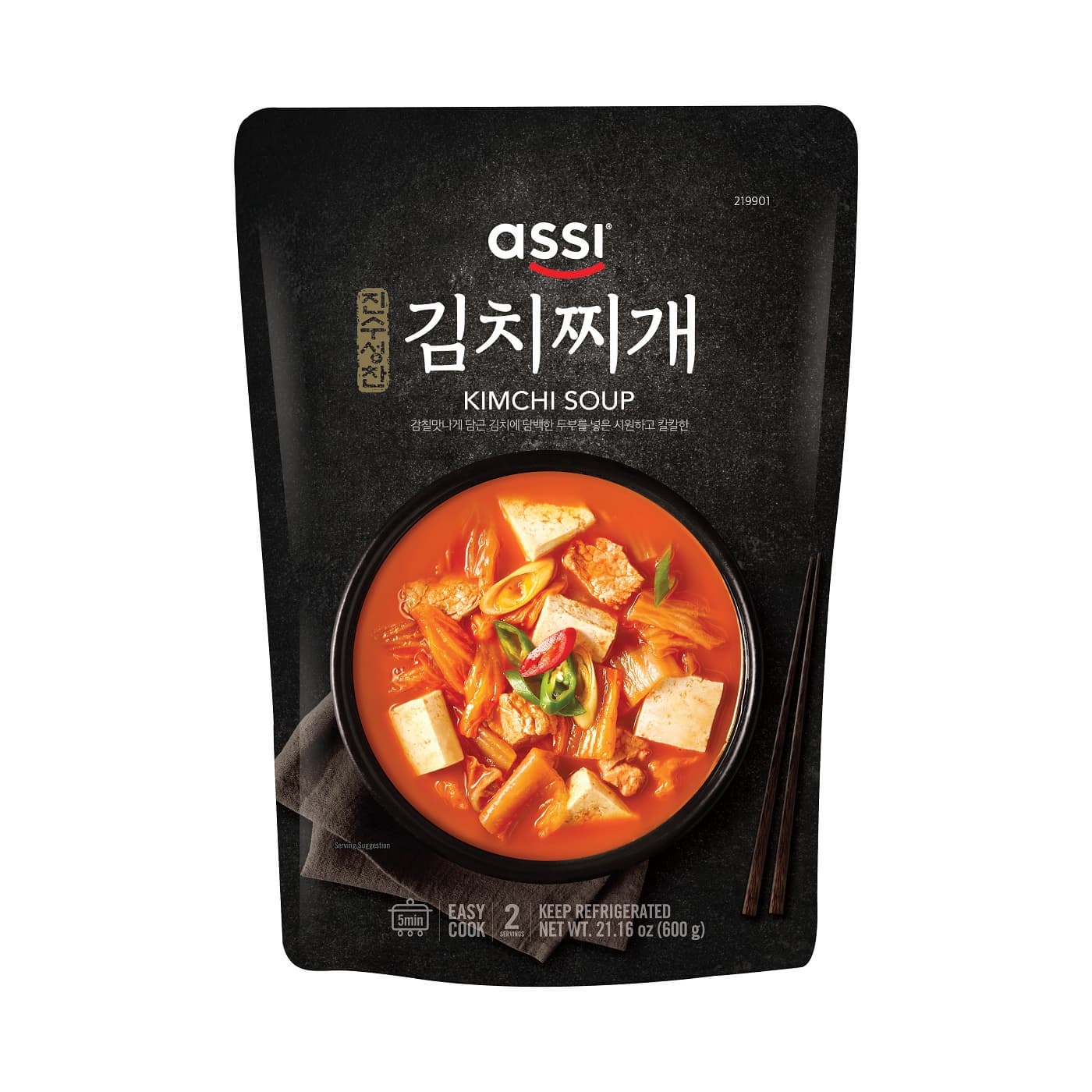 Kimchi Soup_Kimchi Jjigae_