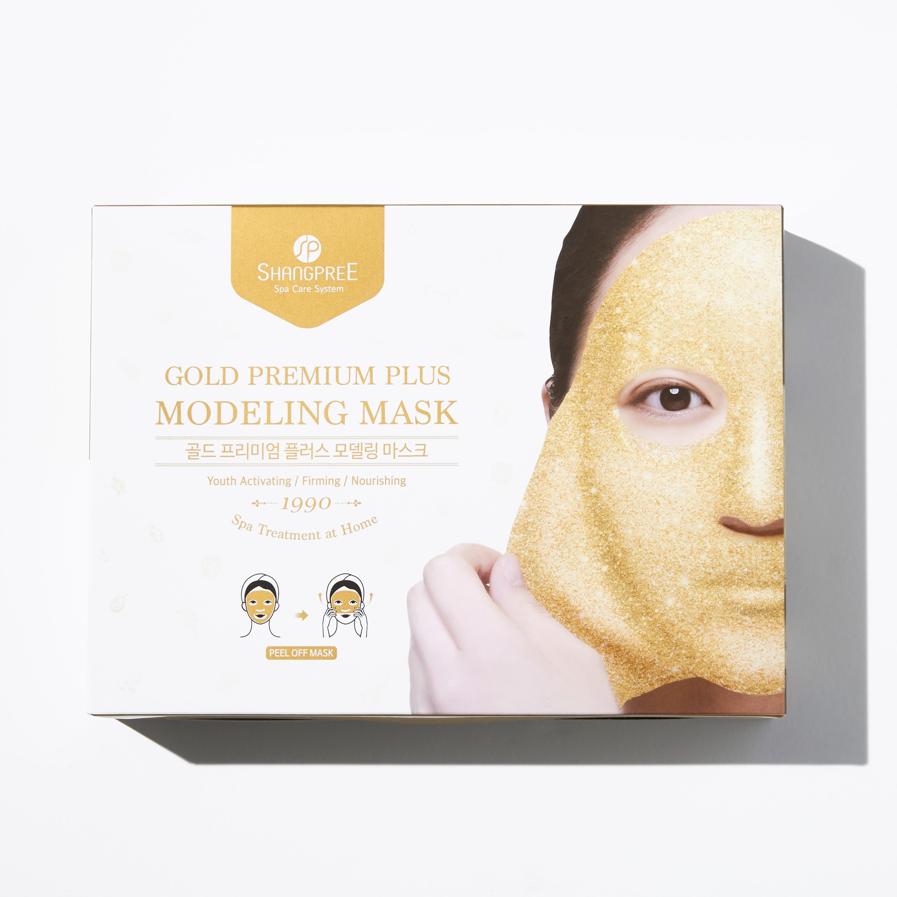 SHANGPREE Gold Premium Modeling PLUS Mask