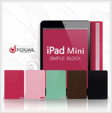 Simple Block Genuine Leather for iPad Mini
