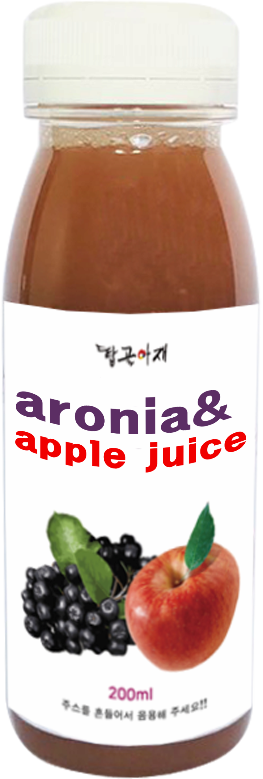Aronia _ apple_mixed_ juice