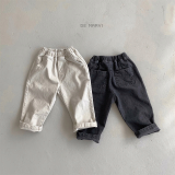 DE MARVI Kids Children Elastic Waist Vintage Casual Pants Boys Girls Fashion Korean Manufacturer