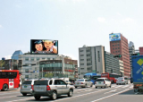 Out door LED display screen