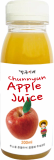 Chunnyun apple juice