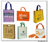 Non-Woven Promotional Shopping Bags