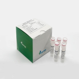 Ezplex MTBC NTM Real_time PCR Kit