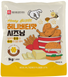 Chicken Seasoning _ Honey Butter Flavored