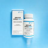 Glutathione Pantothenic Plus _ Acne _ Trouble Skin Care_ Sebum Control_ Skin Barrier Synergy