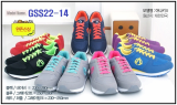 Unisex running shoes / Pro. no. GSS22-14