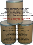 potassium 2-ethylhexanoate(3164-85-0)