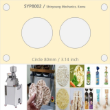 SYP8002 80mm Rice Cake Machine from Shinyoung Mechanics