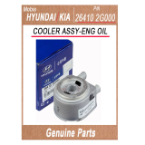 264102G000 _ COOLER ASSY_ENG OIL _ Genuine Korean Automotive Spare Parts _ Hyundai Kia _Mobis_