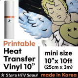 Heat Transfer Vinyl  KOREA 10__ Printable _ 4types _ Solvent _ Both side _ Puff _ small size HTV  _ 