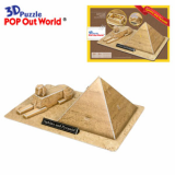 3D Puzzle Educational DIY Toy Architecture Model Sphinix and Pyramid