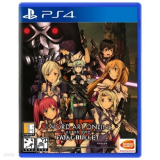 Playstation PS4 Sword Art Online Fatal Bullitt Chinese NEW