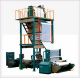 Blown Film Extrusion Line with 