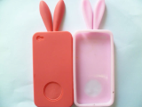 New arrive rabbit silicone case for iPhone 4