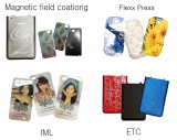 Magnetic field coationg / Flexx  Press / IML / ETC