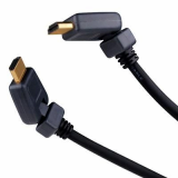 HDMI Cable, Rotatable for TV/DVD/PS3/STB