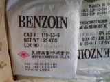 benzoin