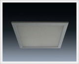 LED Lighting Fixture