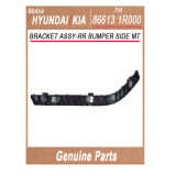 866131R000 _ BRACKET ASSY_RR BUMPER SIDE MT _ Genuine Korean Automotive Spare Parts _ Hyundai Kia _M