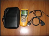 MST-300 handheld auto scanner