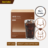 SERYCUT PRESSO V2 _certified health coffee for weightloss_ blood sugar_ digestion _ metabolism