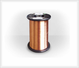 CCAW (Copper Clad Aluminum Wire)