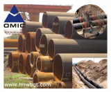 Seamless Steel Pipes, Steel Tube, Seamless pipes