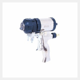 Spray Gun (Fusion Gun)