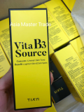 TIAM Vita B3 Source wholesale_ Korean Cosmetics Wholesale 