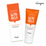 Nalssin Mayno _Hot Slimming Cream for abdomen