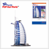 3D Puzzle Burj Al Arab