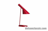 AJ Table Lamp / Arne Jacobsen  Table Lamp