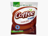 Premium, High quality / Coffee Candy 