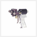 Spray Gun (GAP PRO Gun) 