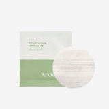 _AROCELL_ Total Solution Ampoule Pads 3_5ml 28ea