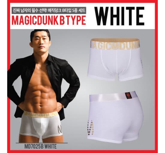 Magic Dunk Drawers Male Functional Underwear B type 5pics Se