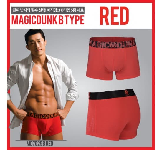 Magic Dunk Drawers Male Functional Underwear A type 5pics Se