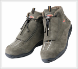 Safety Shoes -Bigyehwa HS-28-1