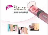 Home use suction massager