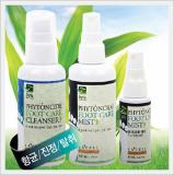 Phytoncide Foot Care Mist