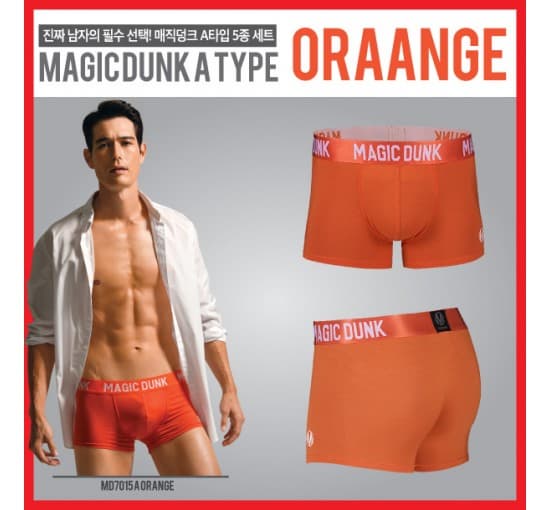Magic Dunk Drawers Male Functional Underwear A type 5pics Se