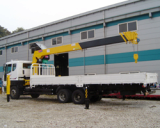 Truck Mounted Crane (HGC976MH)