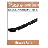 866131W000 _ BRACKET ASSY_RR BUMPER SIDE MT _ Genuine Korean Automotive Spare Parts _ Hyundai Kia _M