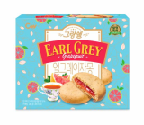 Grand_shell Earl grey Grapefruit